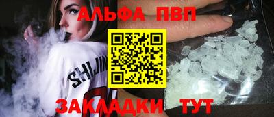 2c-b Краснодар