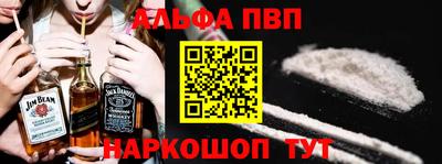 2c-b Краснодар