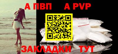 2c-b Краснодар