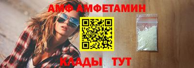 2c-b Краснодар