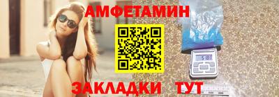 2c-b Краснознаменск