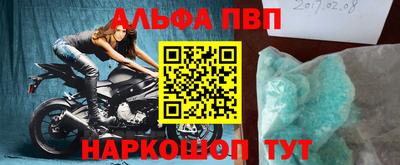 2c-b Краснодар
