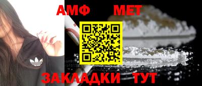 2c-b Краснознаменск