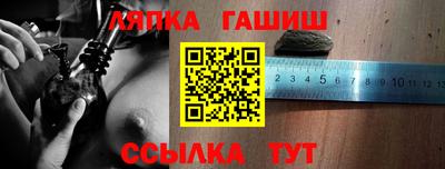 2c-b Краснодар